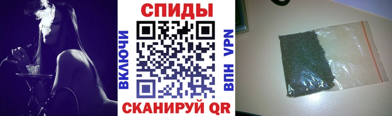 БУТИРАТ GHB  Купить  Талица 