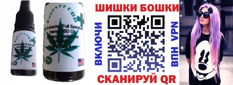 Купить  Талица  Canna-Cookies марихуана 