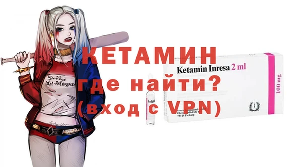 кокс Гусиноозёрск