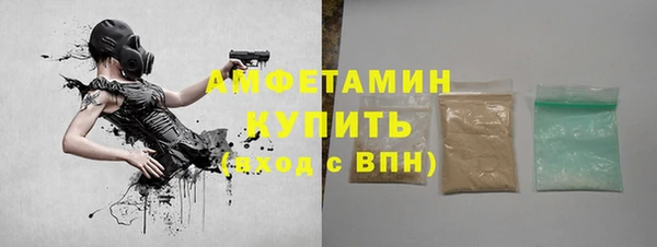 кокс Гусиноозёрск