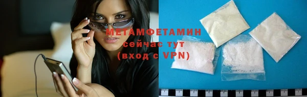 гашик Гусев