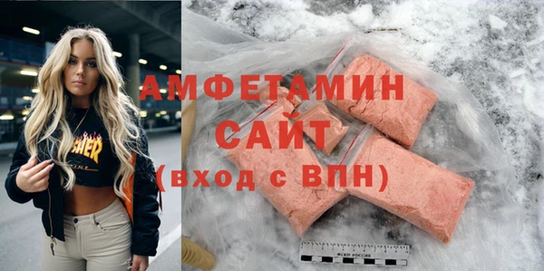 гашик Гусев