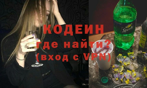 кокс Гусиноозёрск
