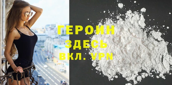 гашик Гусев