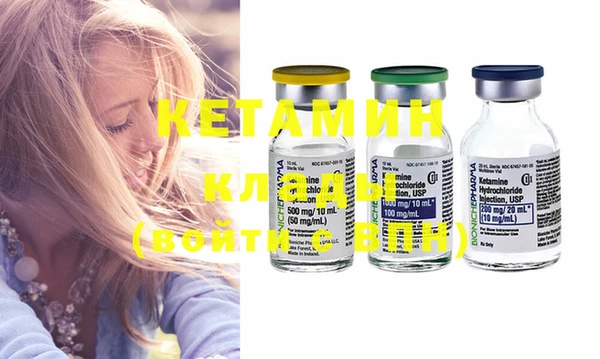 кокс Гусиноозёрск