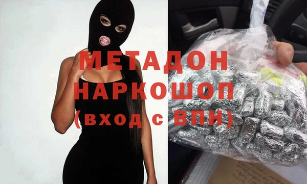 гашик Гусев