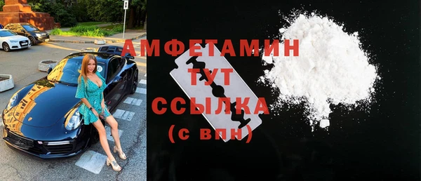 кокс Гусиноозёрск