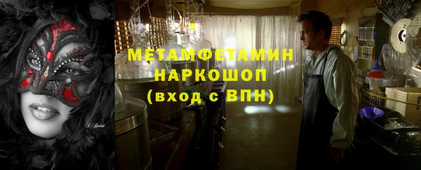 гашик Гусев