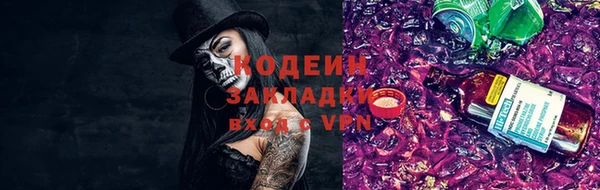 кокс Гусиноозёрск