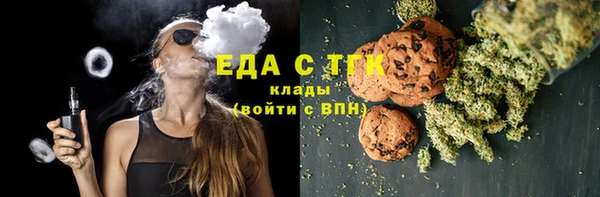 гашик Гусев