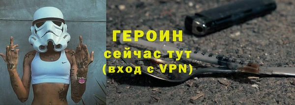 кокс Гусиноозёрск