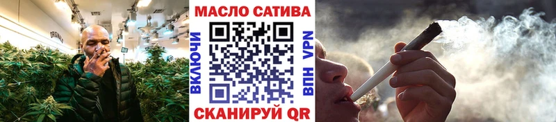ТГК концентрат  Купить закладки  Талица 